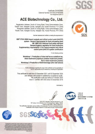 ACE-HACCP 2021