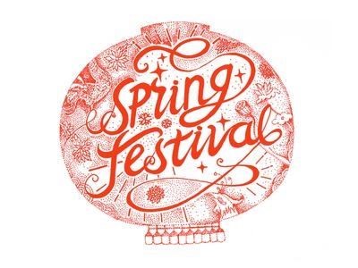 Mushroom Extract Factory Festival